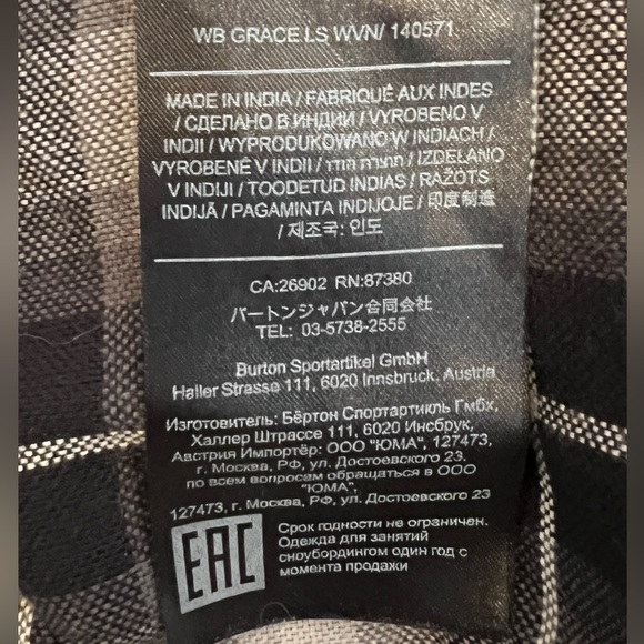 Burton | Black + Gray Plaid Button Down - Picture 6 of 7